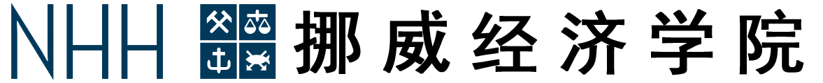 挪威经济学院logo